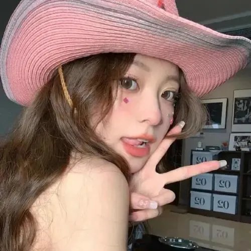给你这声音